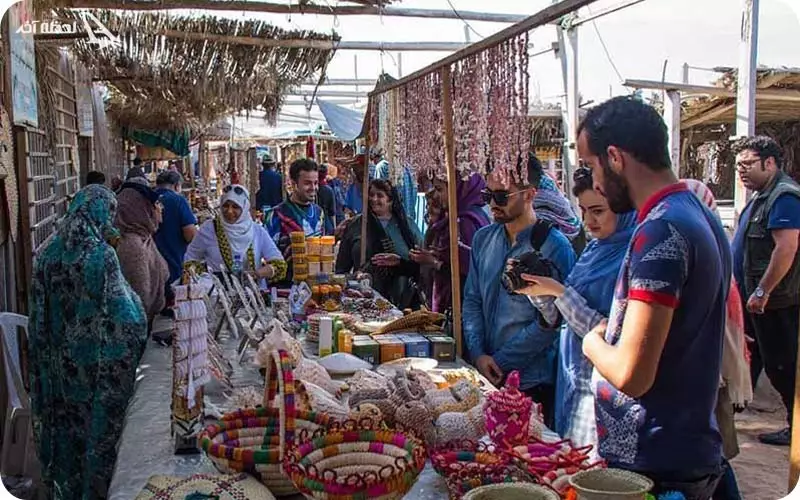 سفر به قشم